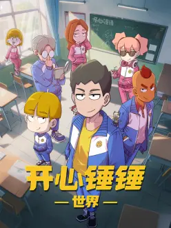 灵纹纪元